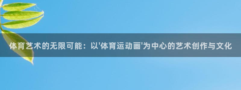 3377体育官网下载联系电话
