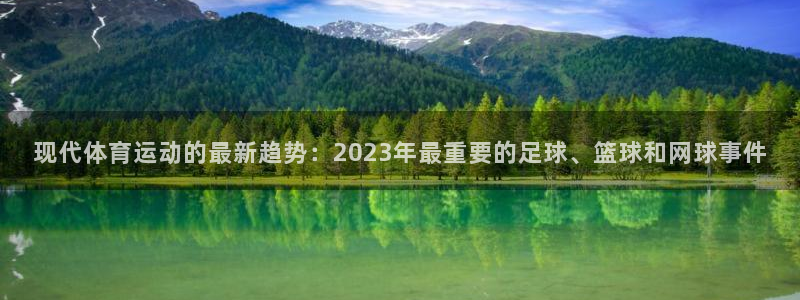 3377体育官方正版app官网