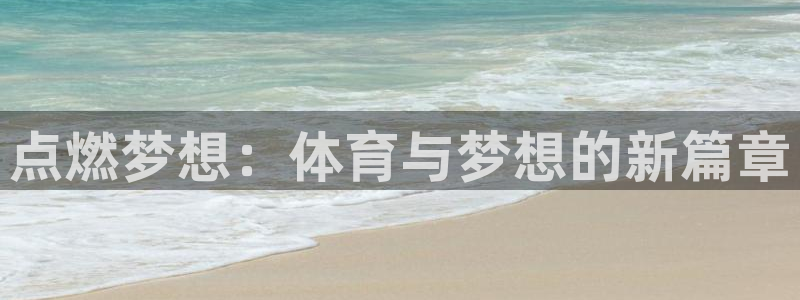 3377体育官网下载招商电话是多少号码