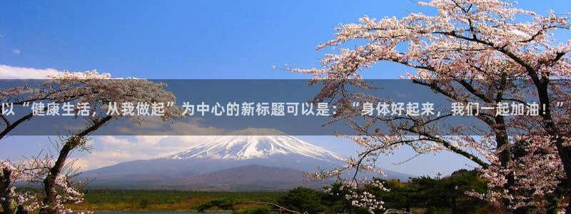 3377体育官网下载