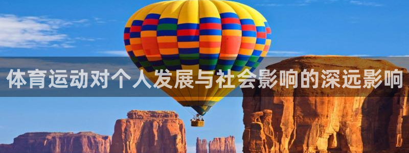 3377体育不出款